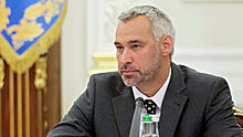 Рябошапка намерен просить Раду привлечь к ответственности ряд депутатов