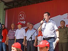 Краснодарские коммунисты пригласили выступить журналистов муниципальных СМИ на митинге против закона «об оскорблении власти»