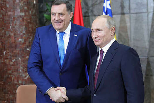 Додик: Запад должен уважать сотрудничество Республики Сербской с Россией
