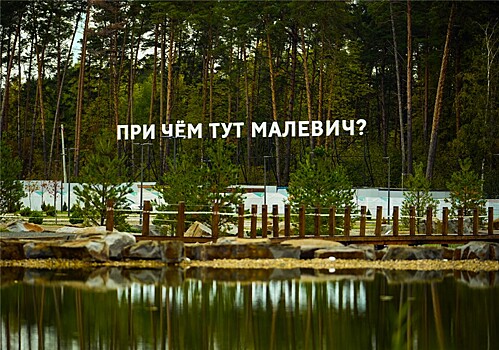 Новые выставки Третьяковской галереи, стартующие в июне 2023 года