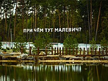 Новые выставки Третьяковской галереи, стартующие в июне 2023 года