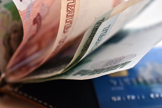 Банк России предложил создать спецвклад для людей с невысокими доходами