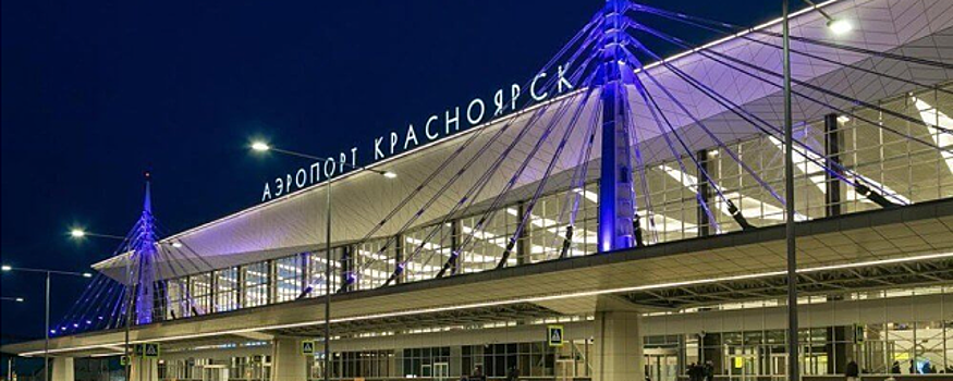 В аэропорту Красноярска рассказали, кто пострадал от сокращения объема грузоперевозок