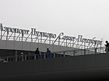 Росавиация отменила все авиарейсы между Тегераном и Петербургом