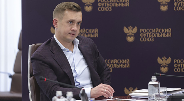 «Спартак» поддержал кандидатуру Алаева в выборе главы РПЛ