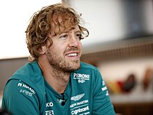 Себастьян Феттель: «В последние годы в «Ф-1» почувствовал неуверенность. Даже у Шумахера такое было»