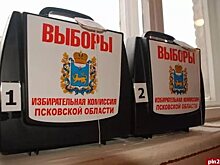 На 18:00 явка избирателей в Пскове не преодолела 20%