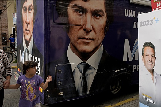 В Аргентине завершился второй тур президентских выборов