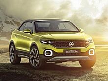 В 2018 году выйдет компакт-кроссовер от Volkswagen