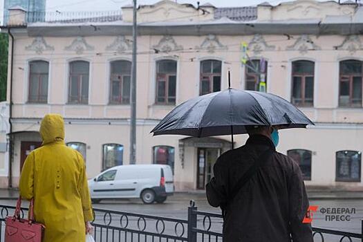 В Центральной России ожидаются перепады температуры