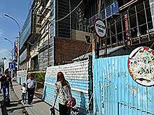 Включить автозамену