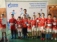 Газпром межрегионгаз Киров провел турнир по мини-футболу