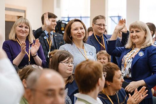 В Свердловской области дан старт полуфиналу профессионального конкурса «Учитель будущего» в Уральском федеральном округе