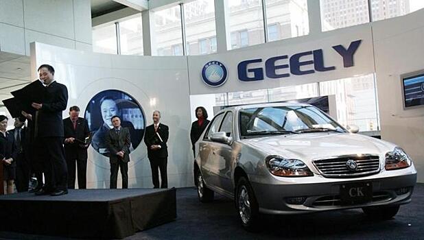 Чистая прибыль Geely удвоилась до $740 млн