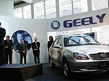 Чистая прибыль Geely удвоилась до $740 млн