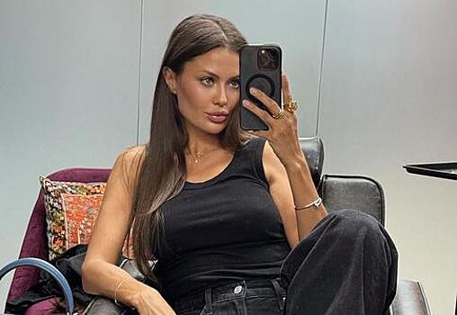 «Предложили секс за 50 миллионов»: Боня отказала олигарху