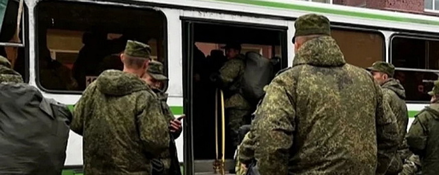 Из Костромы в зону СВО отправилась третья группа мобилизованных бойцов