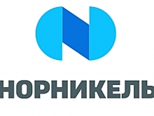 Министром экологии Красноярского края стал бывший прокурор