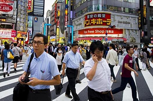 Власти Японии обманули граждан на полмиллиарда долларов