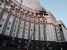В Киеве горит здание правительства Украины