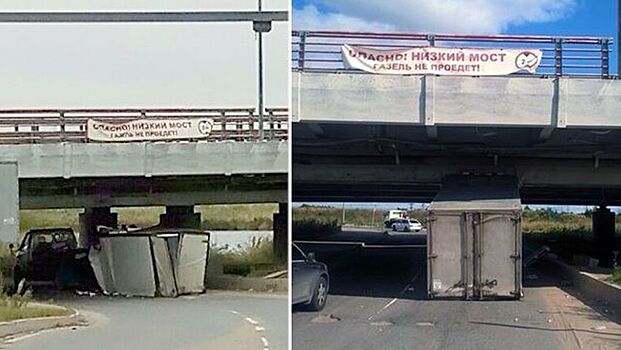 "Мост глупости" в Петербурге поймал 170-ю жертву