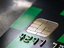 Мошенники начали воровать бонусы с карт россиян