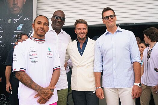 Хэмилтон, Джордан, Бекхэм и Брэди опубликовали совместное фото на Гран-при Майами