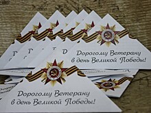 В День Победы на Поклонной горе будет работать выездной пункт "Почты России"