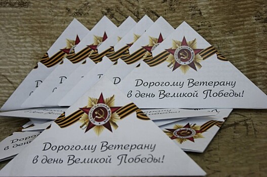 В День Победы на Поклонной горе будет работать выездной пункт "Почты России"