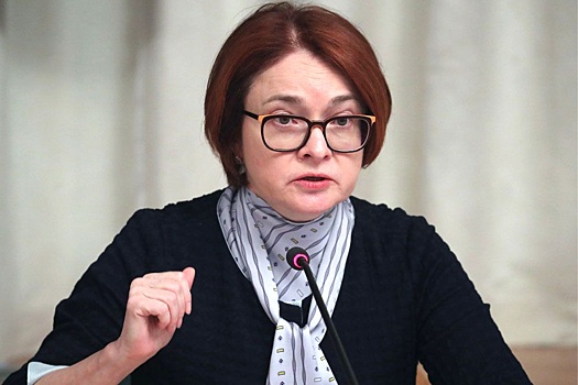 Набиуллина пообещала добиваться инфляции в 4%