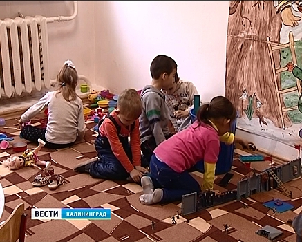 В Калининградской области открыли два детских сада