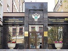 В Татарстане игрокам хоккейной команды задолжали 2,7 млн рублей