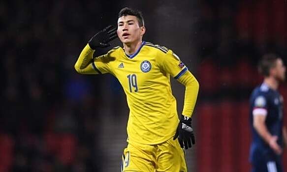 Зайнутдинов после гола в ворота Боснии поднялся на третье место в списке бомбардиров сборной Казахстана