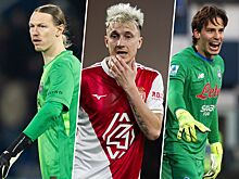 Европейский футбол, видеообзоры игр 31 января, 1 февраля 2026: АПЛ, Ла Лига, Серия А, Реал, Сити — Тоттенхэм, МЮ, Барселона, ПСЖ