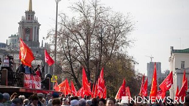 В России при поддержке фонда Потанина создана межмузейная площадка, посвященная революции