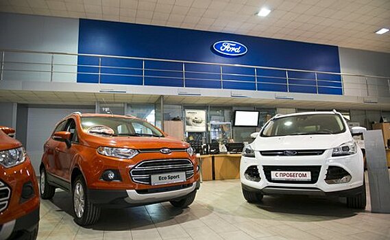 Ford поднял российские цены на все свои модели