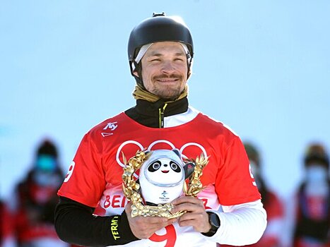 Сноубордист Уайлд назвал заезд на Олимпиаде эмоциональным