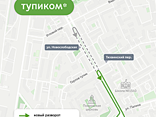 На Новослободской улице организовали новый разворот перед Тихвинским переулком и Горловым тупиком