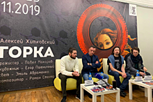 Самую известную пьесу 2018 года покажут во Владивостоке