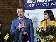 В Орехово-Зуеве открылся Летний фестиваль губернских театров «Фабрика Станиславского»