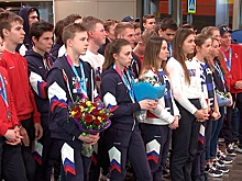 Сборная России впервые победила в медальном зачёте юношеских Олимпийских игр