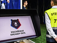 РПЛ будет аплодировать экипажу А321