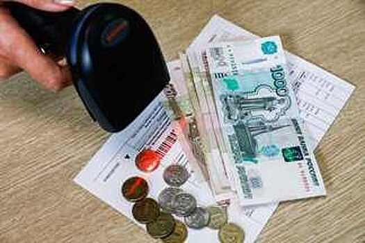 Оплатить услуги ЖКХ теперь можно через кассы магазинов в Вологодской области