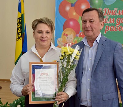 Шесть учителей и педагогов получили благодарственные письма главы района