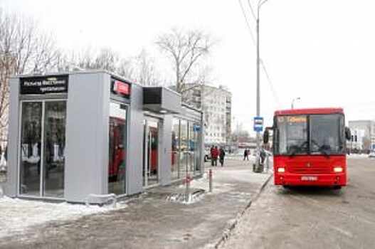 Ночью в Татарстане температура воздуха понизится до -18 градусов