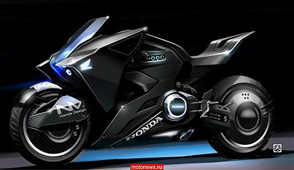 Футуристический мотоцикл Honda Vultus скоро в кино...