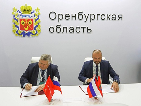 Ростсельмаш предоставит льготы аграриям Оренбуржья