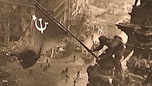 Знаменосцы Победы: 75 лет назад над Рейхстагом водрузили штурмовой флаг