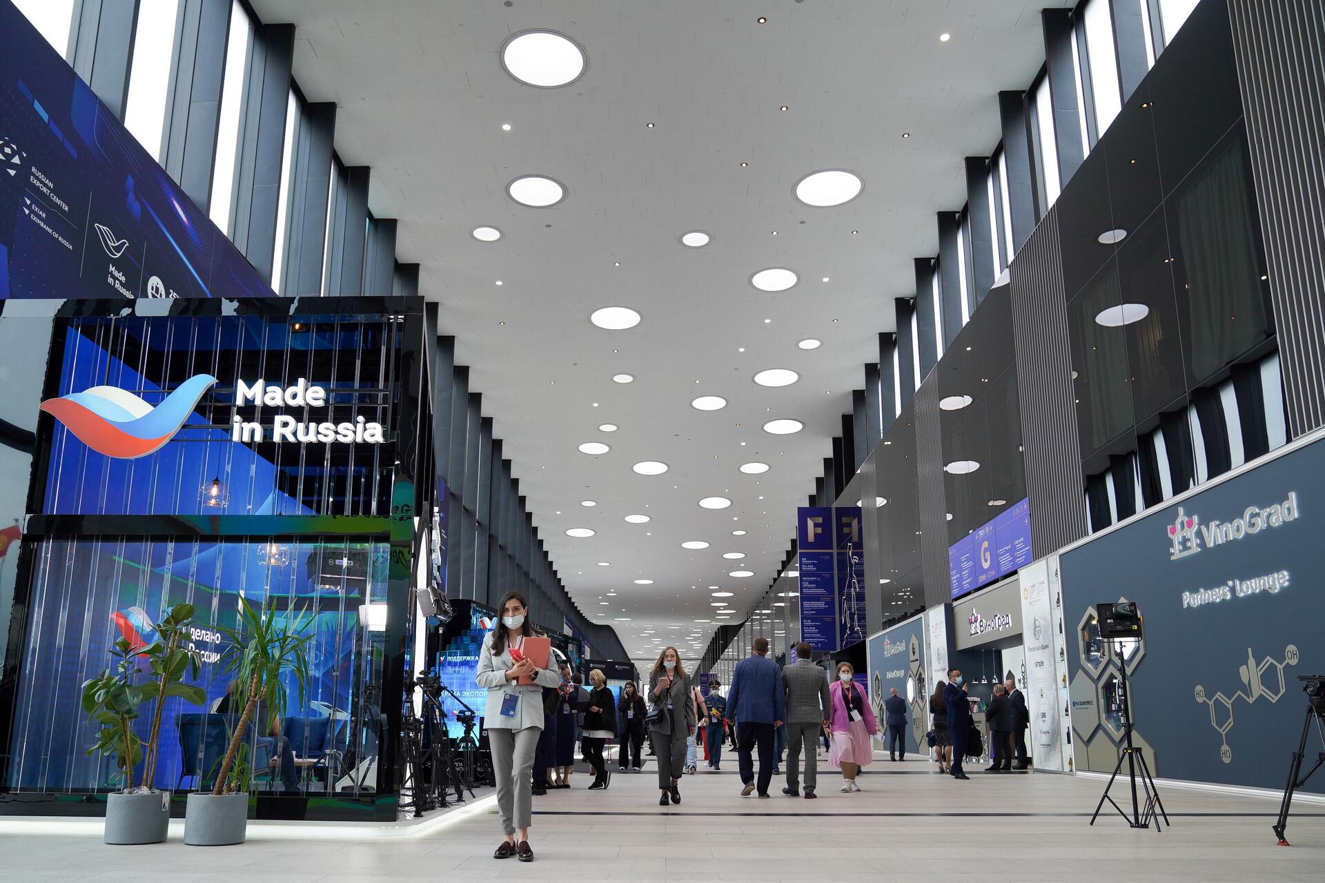 На ПМЭФ-2023 состоится Российский форум малого и среднего предпринимательства