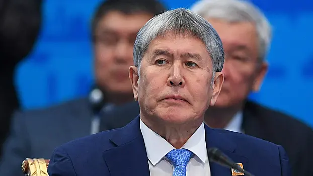 Экс-президента Киргизии Атамбаева признали виновным